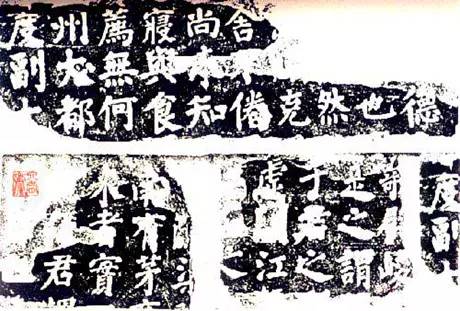 颜真卿的书法人生：三个阶段，三种境界 ? 书画知识 第3张