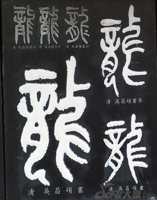 难得一见,古今中外