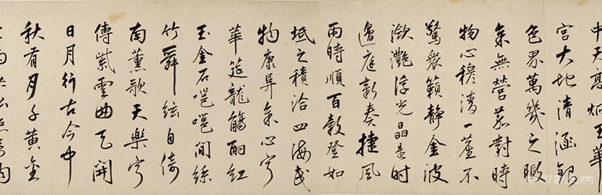明 朱瞻基《行书新春等诗翰》 历代书法 第6张