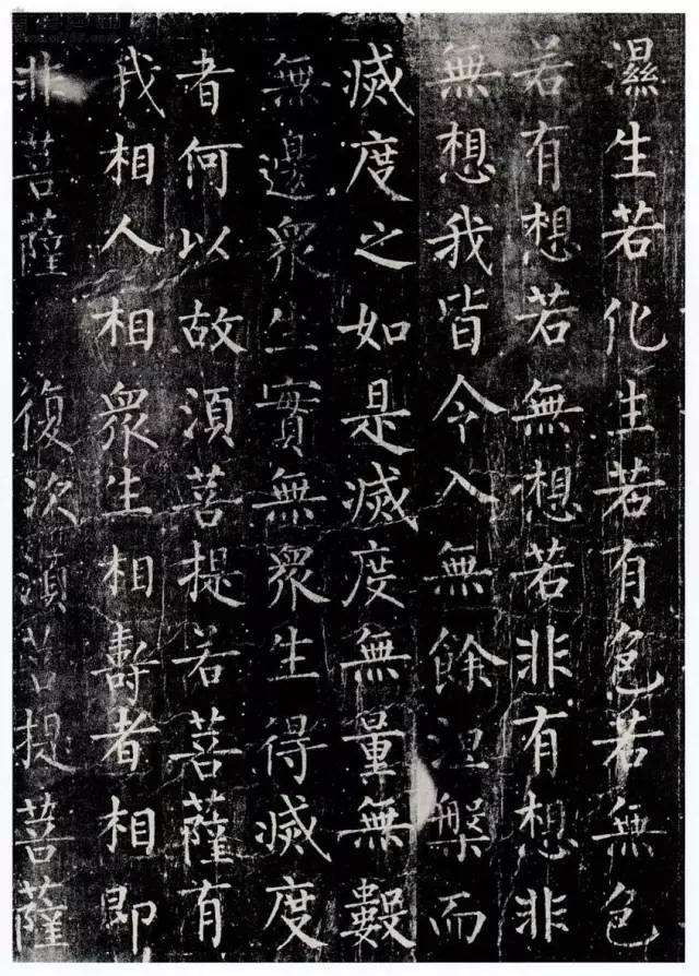 历代楷书名家作品精选，经典收藏！ 书画知识 第54张