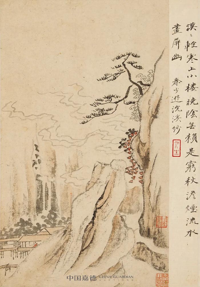九美毕集 众山皆响——吴湖帆旧藏《画中九友集册》 历代国画 第34张