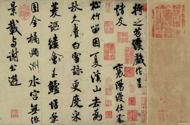 临帖，就是要临这些关键！ 书画知识 第4张