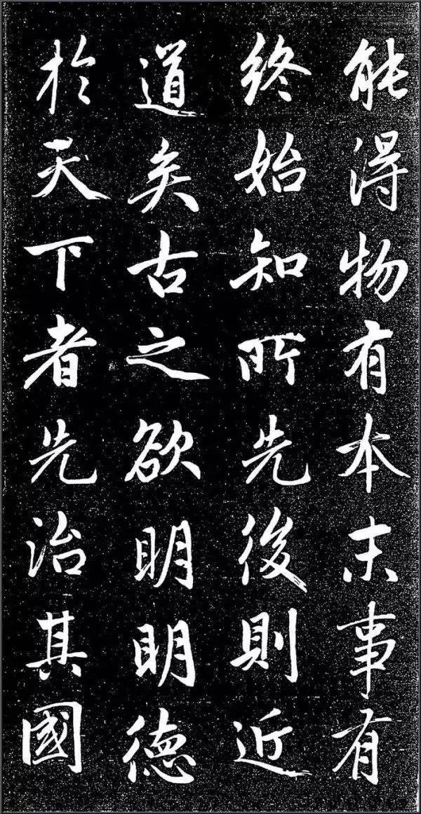 如何读帖？ ? 书画知识 第3张