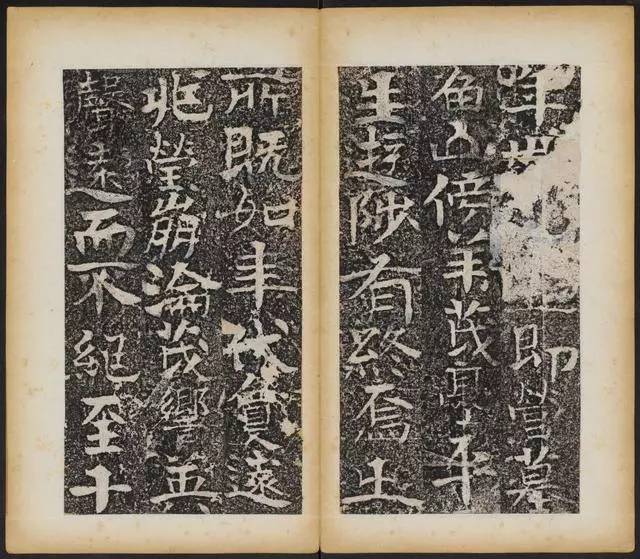 神奇！这块墓志里竟齐集了篆、隶、楷，竟然无违和感！ 书画知识 第16张