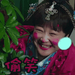 古人也常写错字，才不是一句“通假”就可以解释过去的！ 书画知识 第6张
