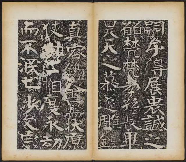 神奇！这块墓志里竟齐集了篆、隶、楷，竟然无违和感！ 书画知识 第19张