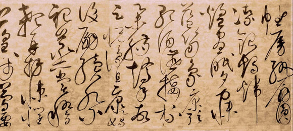 宋徽宗-赵佶《草书千字文》--中华十大传世名帖之八 历代书法 第12张-墨韵书香 宋徽宗-赵佶《草书千字文》--中华十大传世名帖之八 历代书法 第12张