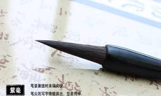 毛笔的起源和传说，涨知识喽！ 书画知识 第5张