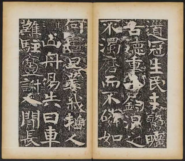神奇！这块墓志里竟齐集了篆、隶、楷，竟然无违和感！ 书画知识 第22张