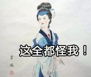古人也常写错字，才不是一句“通假”就可以解释过去的！ 书画知识 第25张