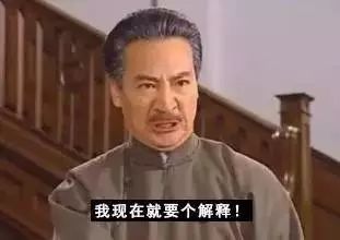古人也常写错字，才不是一句“通假”就可以解释过去的！ 书画知识 第1张