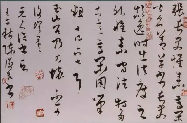 如何写好草书？ 书画知识 第7张