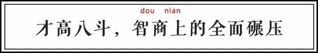 古人也常写错字，才不是一句“通假”就可以解释过去的！ 书画知识 第12张