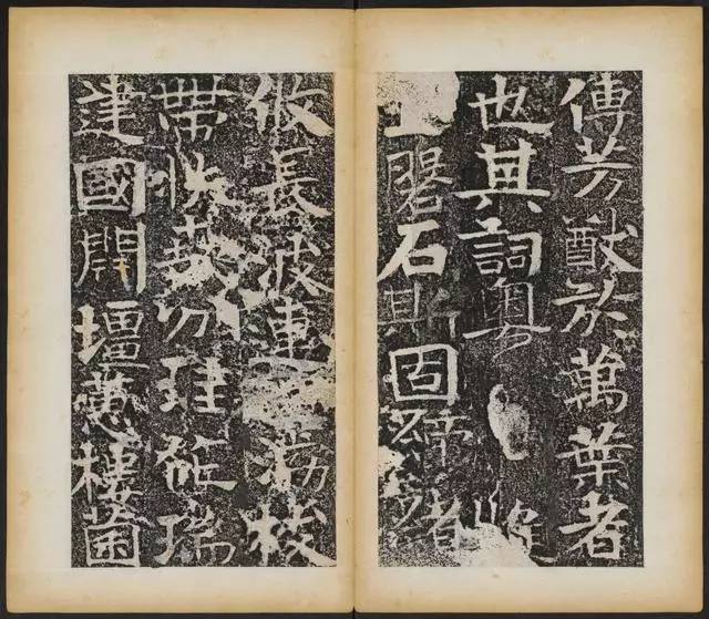 神奇！这块墓志里竟齐集了篆、隶、楷，竟然无违和感！ 书画知识 第20张