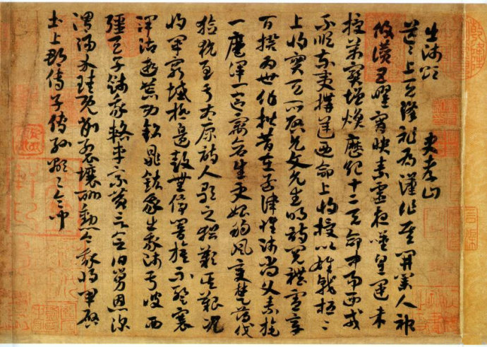 这些书法家，原来都是一家人！ 书画知识 第5张