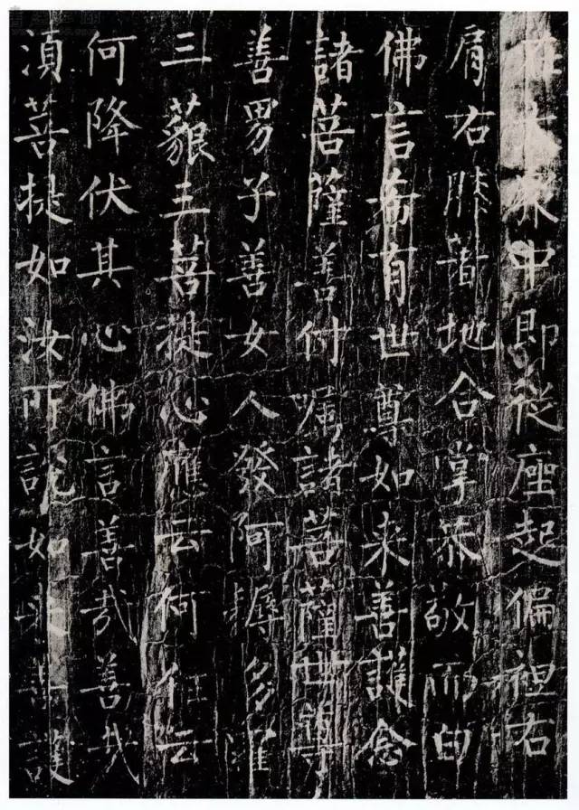历代楷书名家作品精选，经典收藏！ 书画知识 第52张