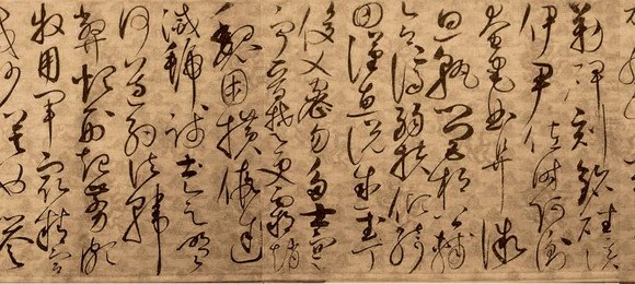 宋徽宗-赵佶《草书千字文》--中华十大传世名帖之八 历代书法 第8张-墨韵书香 宋徽宗-赵佶《草书千字文》--中华十大传世名帖之八 历代书法 第8张