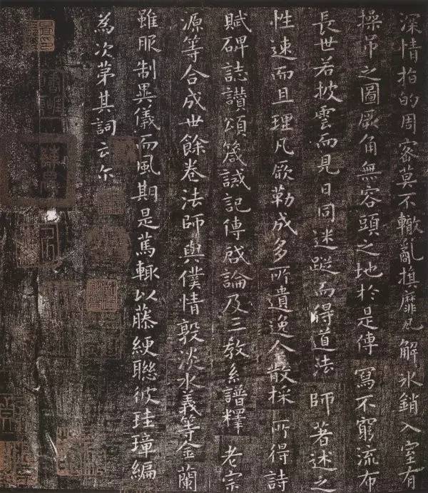 历代楷书名家作品精选，经典收藏！ 书画知识 第26张