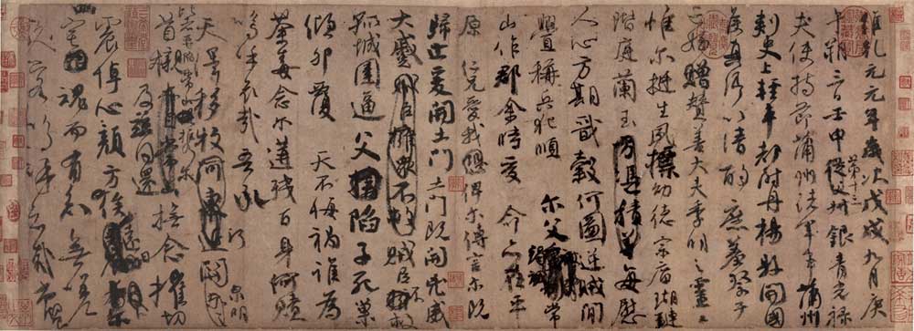颜真卿《祭侄文稿》书法特点 书画知识 第1张-墨韵书香 颜真卿《祭侄文稿》书法特点 书画知识 第1张