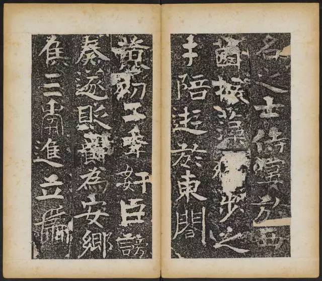 神奇！这块墓志里竟齐集了篆、隶、楷，竟然无违和感！ 书画知识 第13张