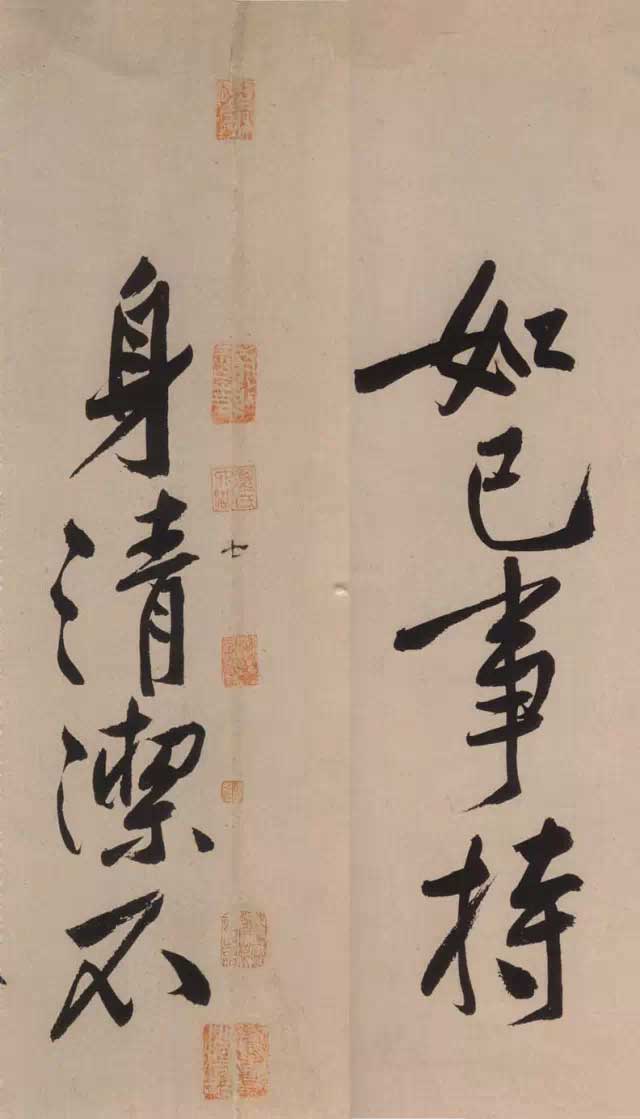 黄庭坚《砥柱铭》中国书法史上“最昂贵”的作品，4.368亿！ 书画知识 第32张