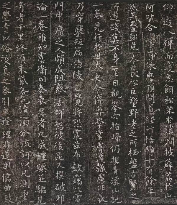 历代楷书名家作品精选，经典收藏！ 书画知识 第25张