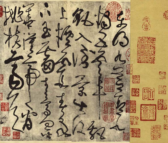 这些书法家，原来都是一家人！ 书画知识 第22张