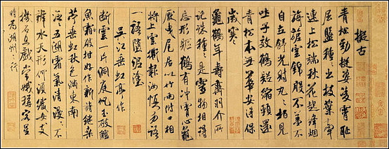 各种书体临习方法大全【珍藏版】 书画知识 第10张