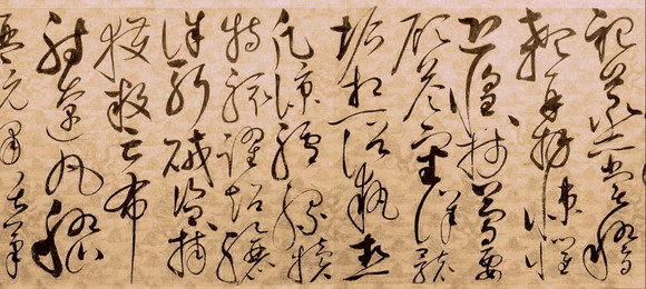 宋徽宗-赵佶《草书千字文》--中华十大传世名帖之八 历代书法 第13张-墨韵书香 宋徽宗-赵佶《草书千字文》--中华十大传世名帖之八 历代书法 第13张