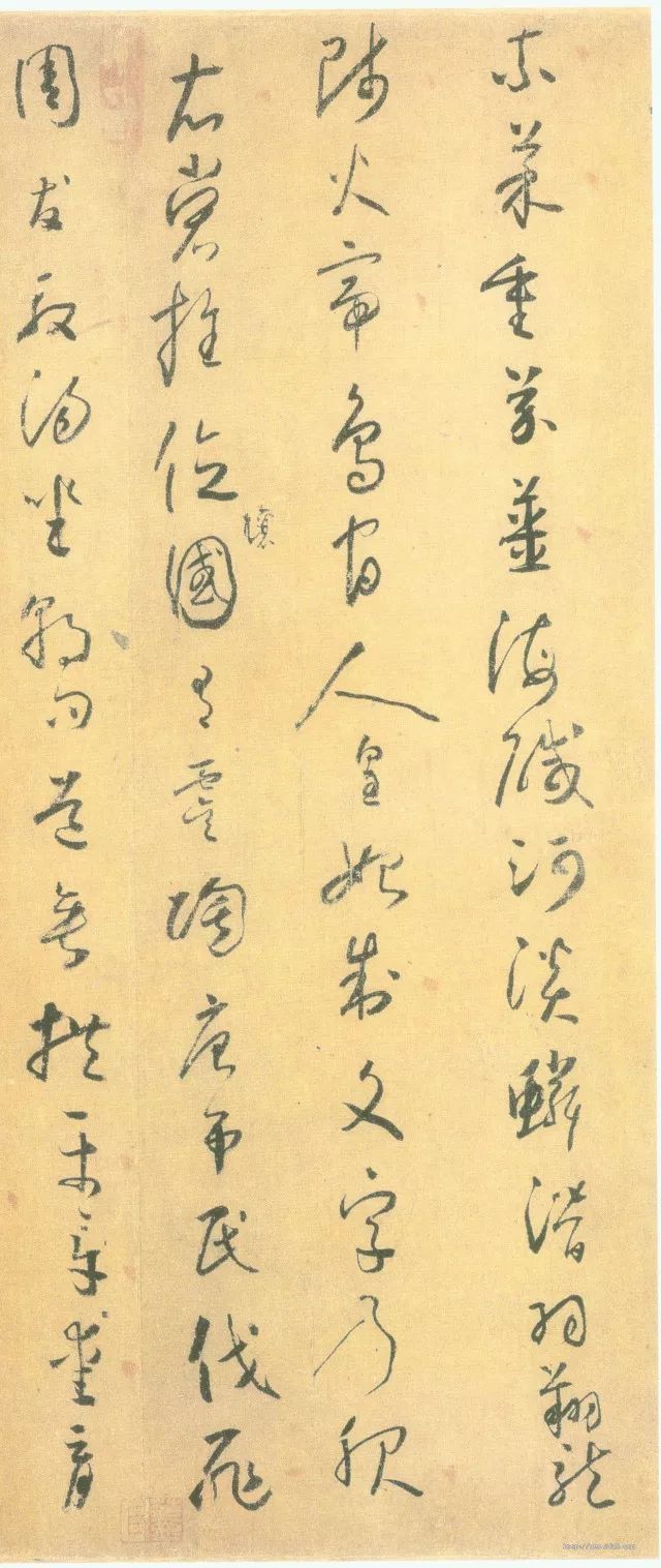 不要老是狂草了，小草文雅也抒情 书画知识 第3张