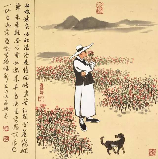 一辈子都学不完的14个字 书画知识 第5张