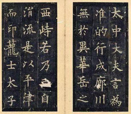 一手漂亮的毛笔字背后，一定下足了这些功夫！ 书画知识 第1张