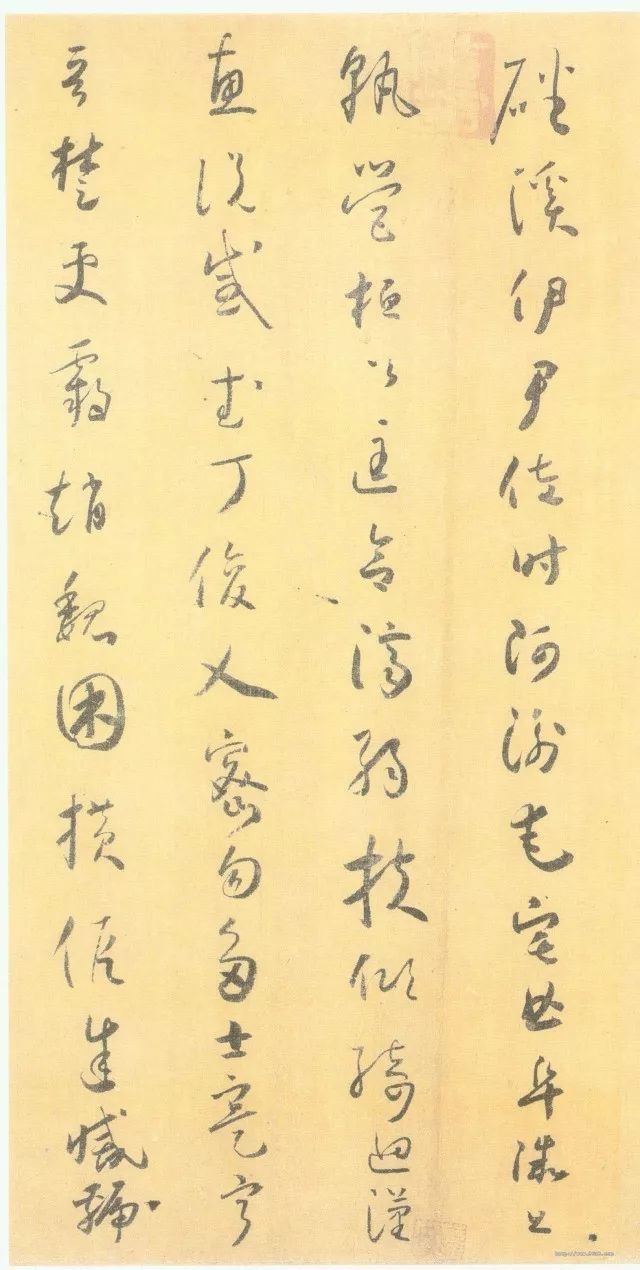 不要老是狂草了，小草文雅也抒情 书画知识 第13张