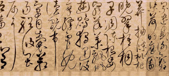 宋徽宗-赵佶《草书千字文》--中华十大传世名帖之八 历代书法 第10张-墨韵书香 宋徽宗-赵佶《草书千字文》--中华十大传世名帖之八 历代书法 第10张