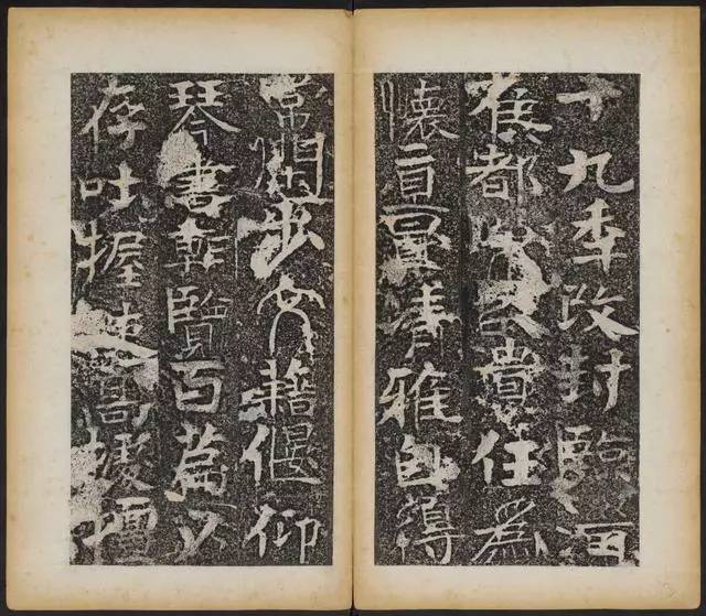 神奇！这块墓志里竟齐集了篆、隶、楷，竟然无违和感！ 书画知识 第12张