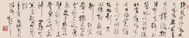 如何写好草书？ 书画知识 第1张