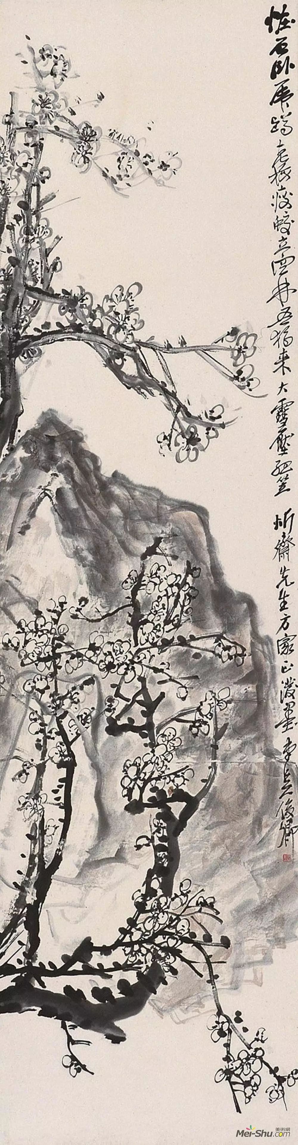 吴昌硕作品 历代国画 第15张