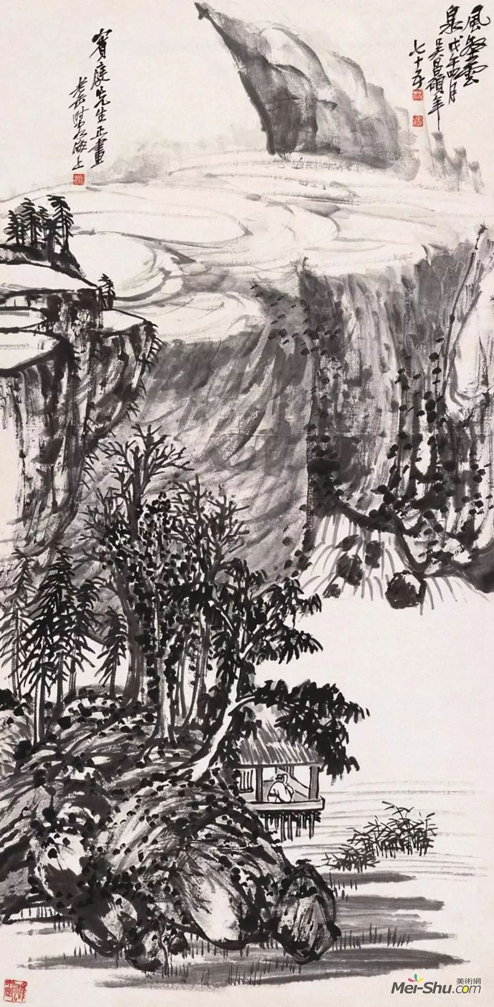 吴昌硕作品 历代国画 第13张