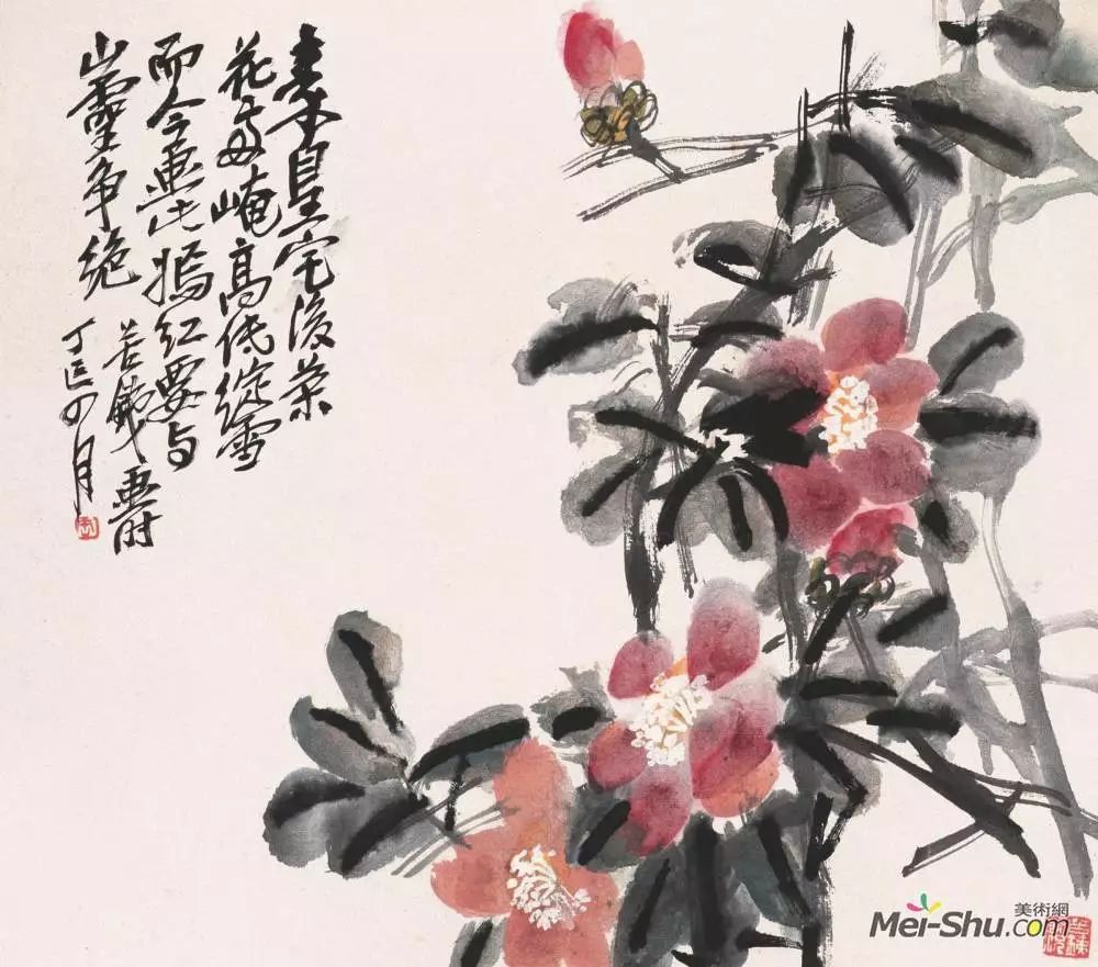 吴昌硕作品 历代国画 第20张