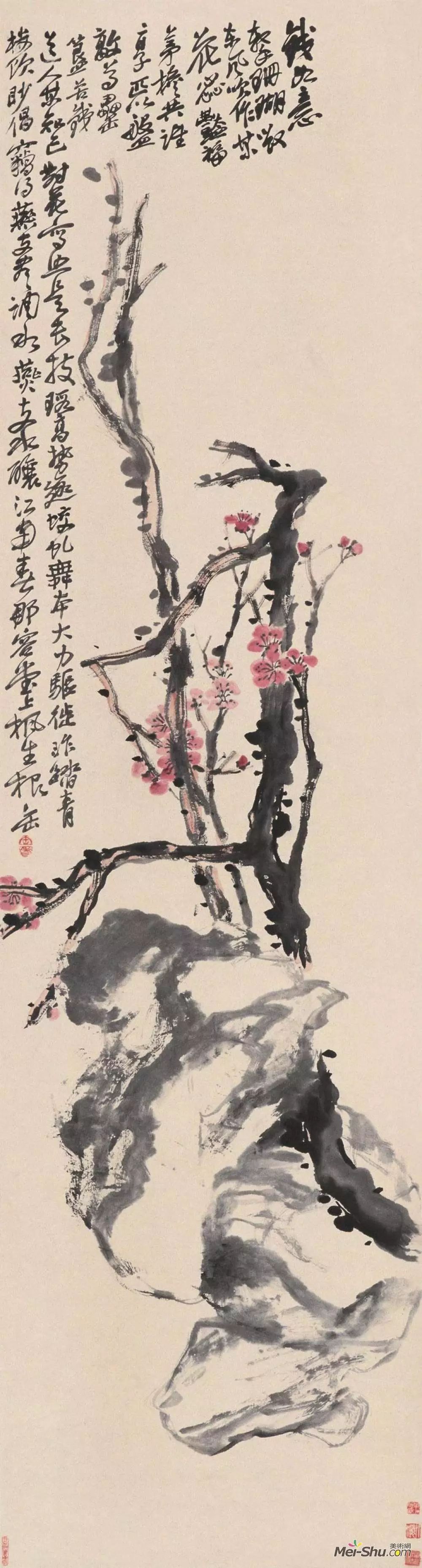 吴昌硕作品 历代国画 第11张