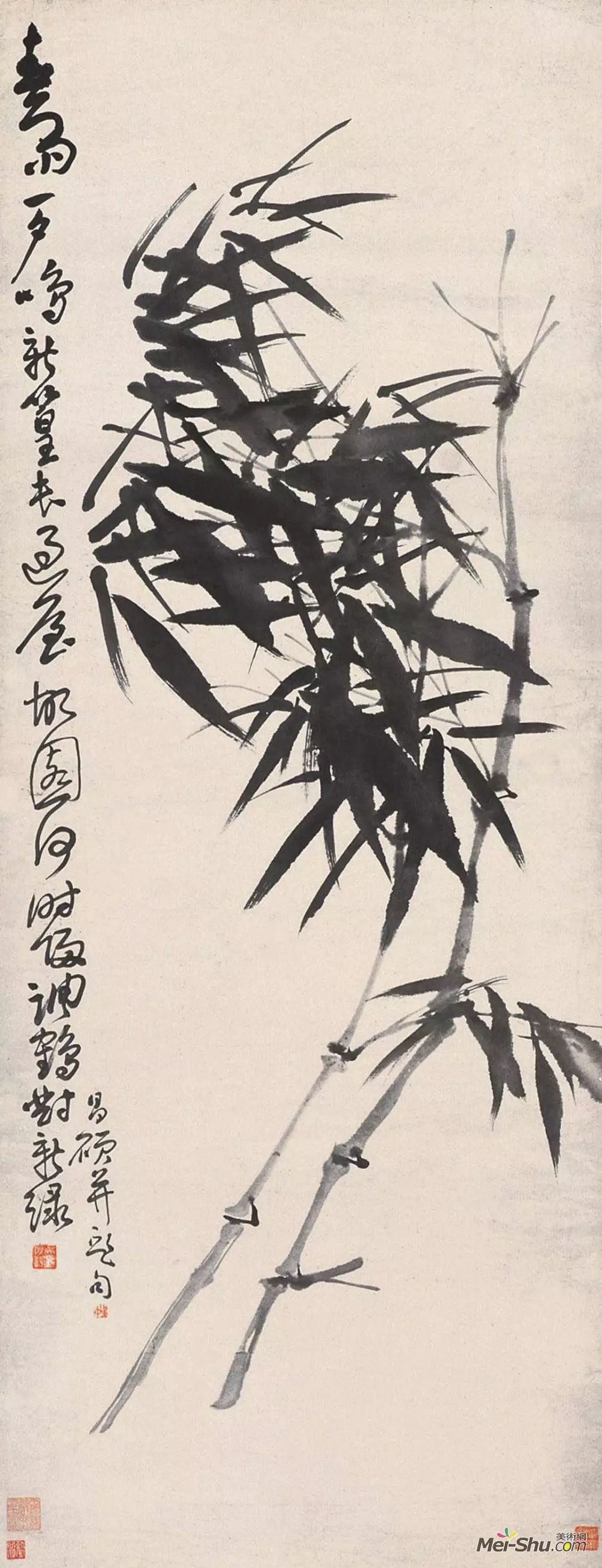 吴昌硕作品 历代国画 第19张