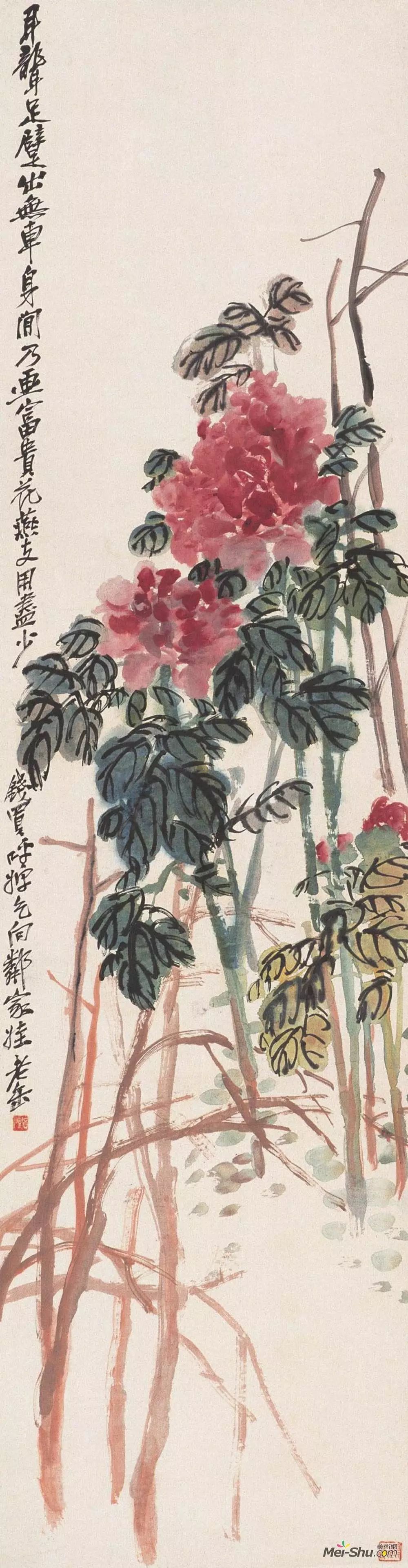 吴昌硕作品 历代国画 第14张