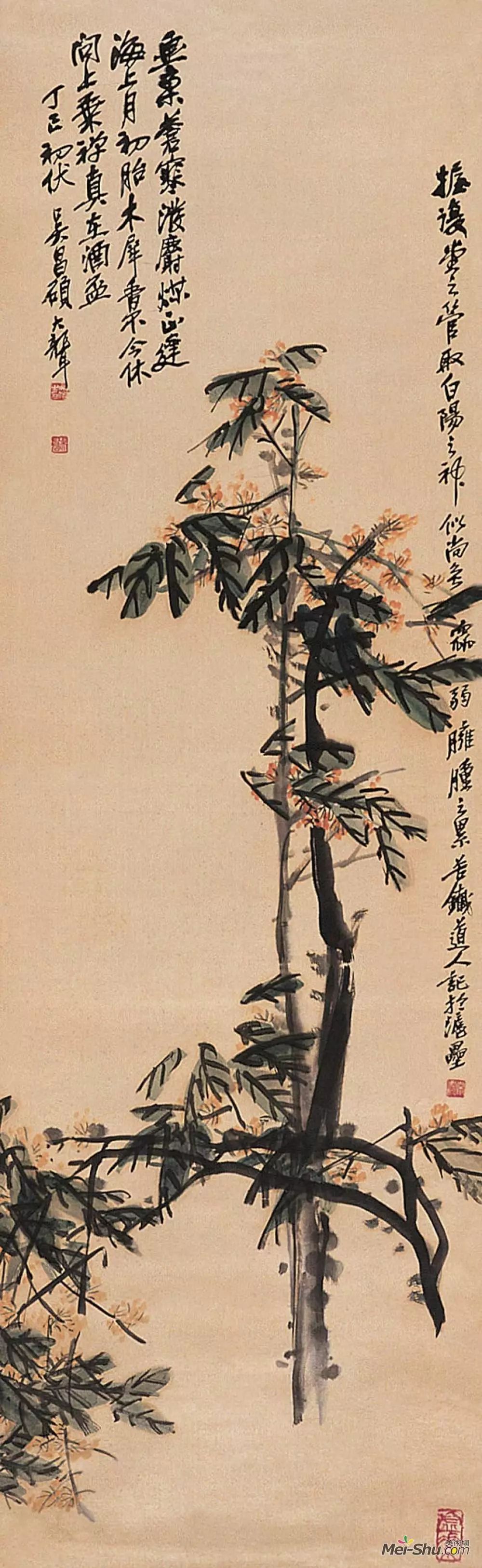 吴昌硕作品 历代国画 第17张