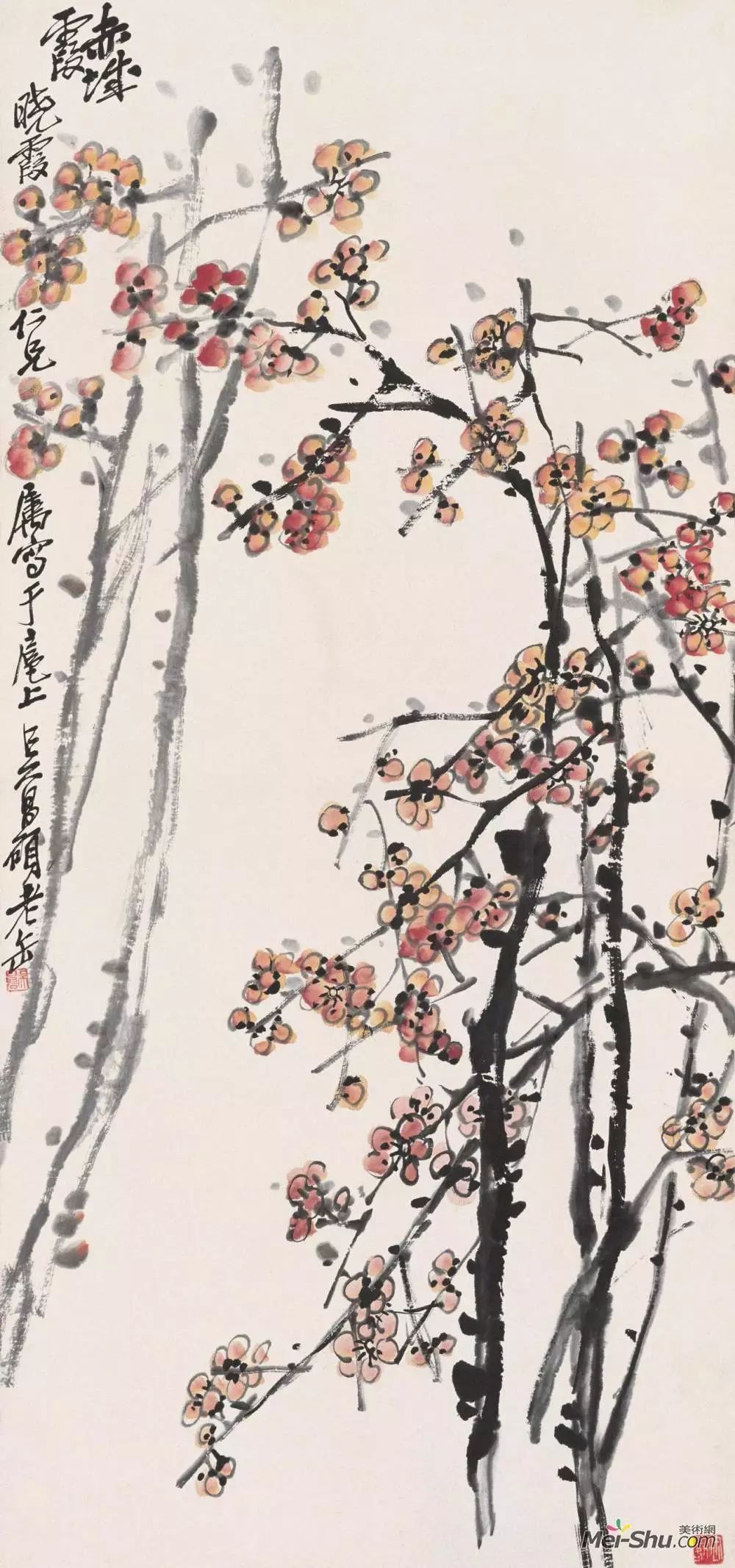 吴昌硕作品 历代国画 第9张