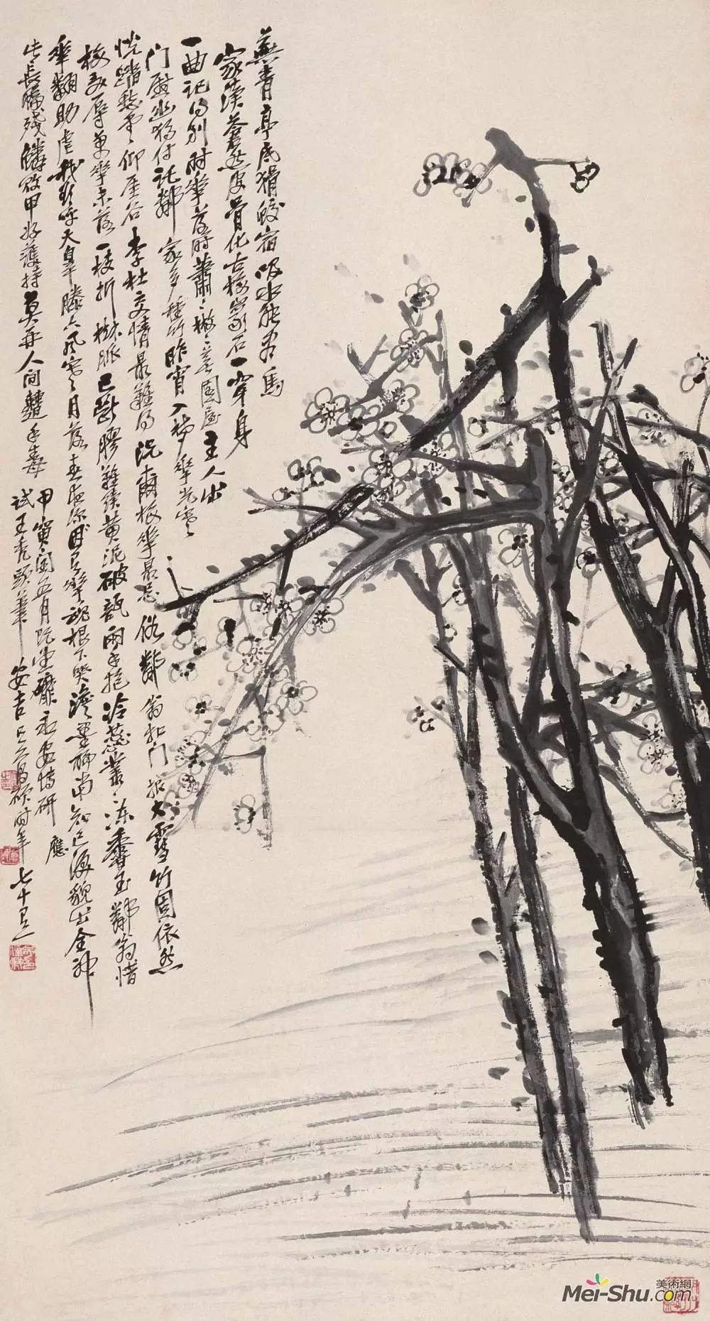吴昌硕作品 历代国画 第3张