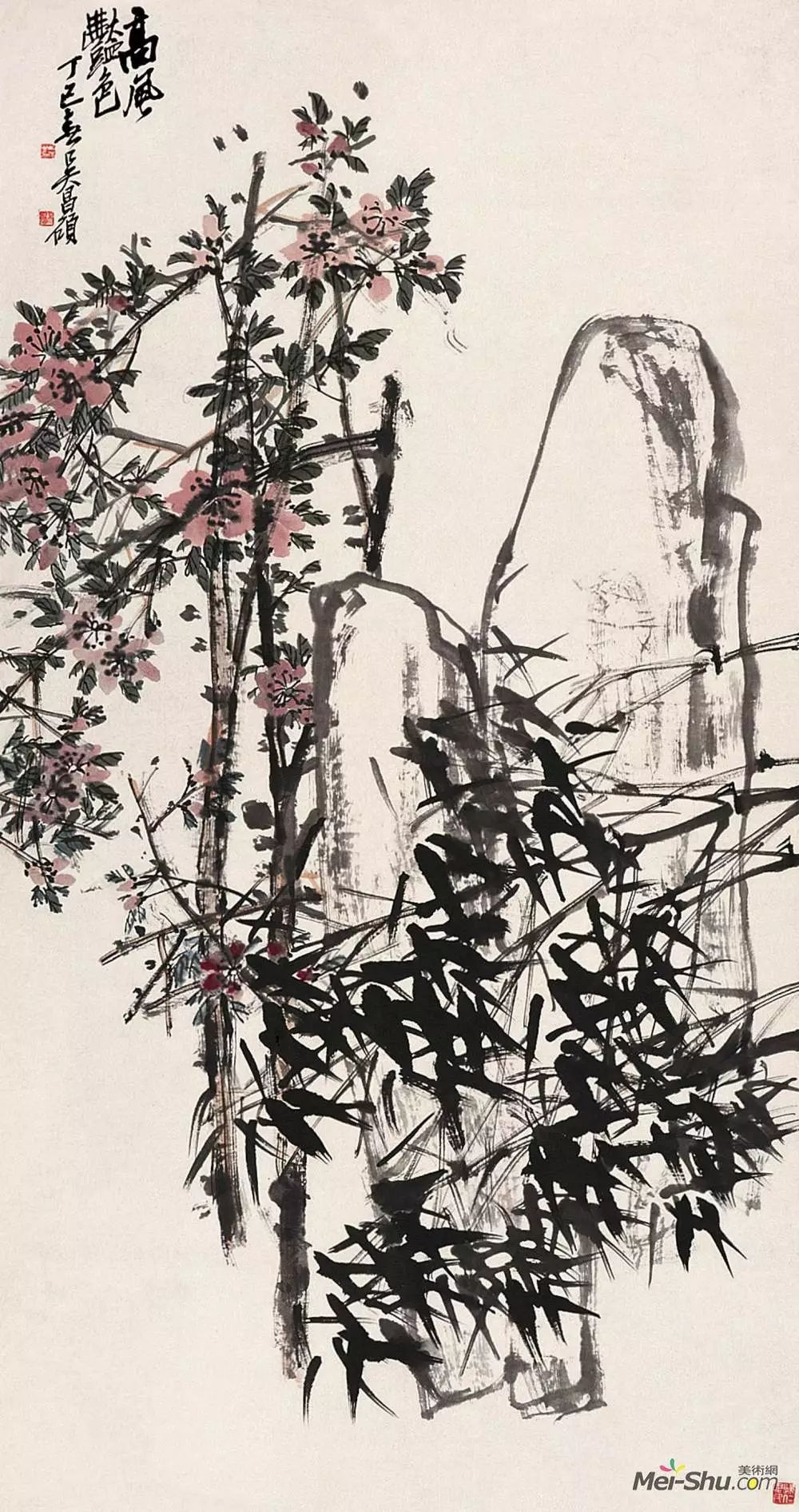 吴昌硕作品 历代国画 第8张
