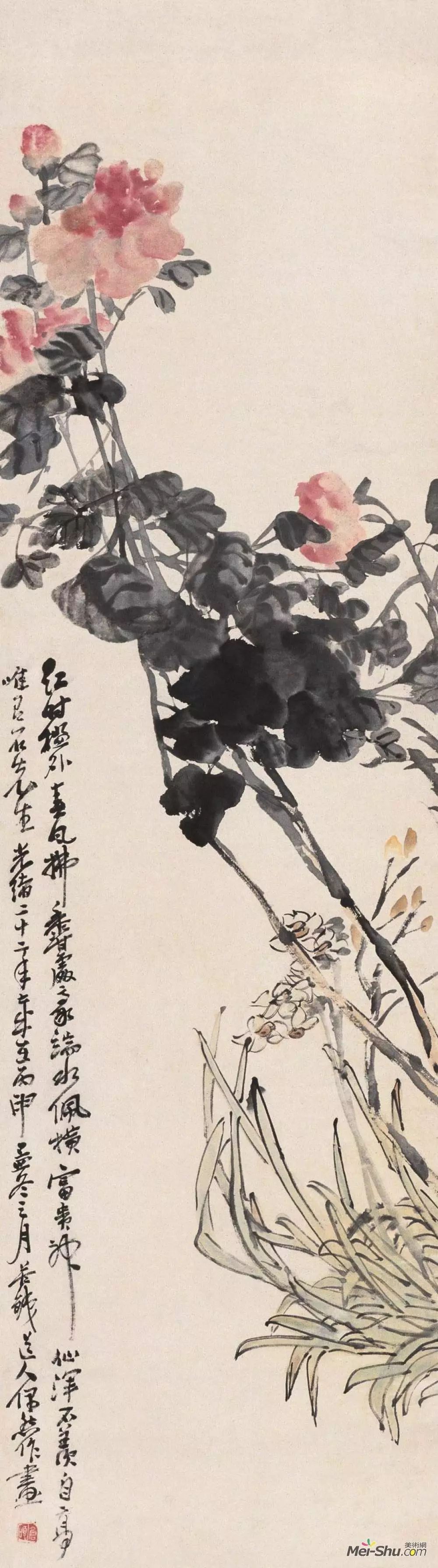吴昌硕作品 历代国画 第22张
