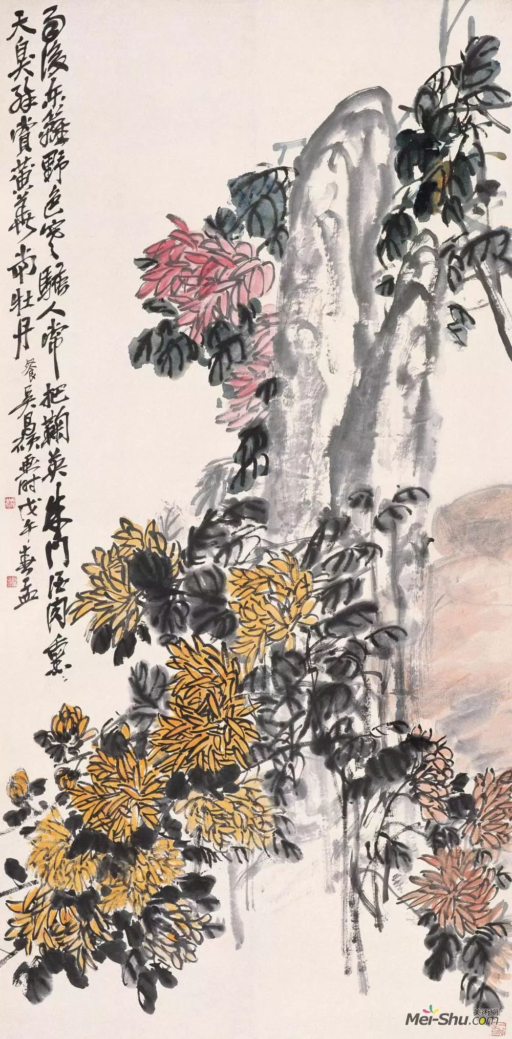 吴昌硕作品 历代国画 第6张