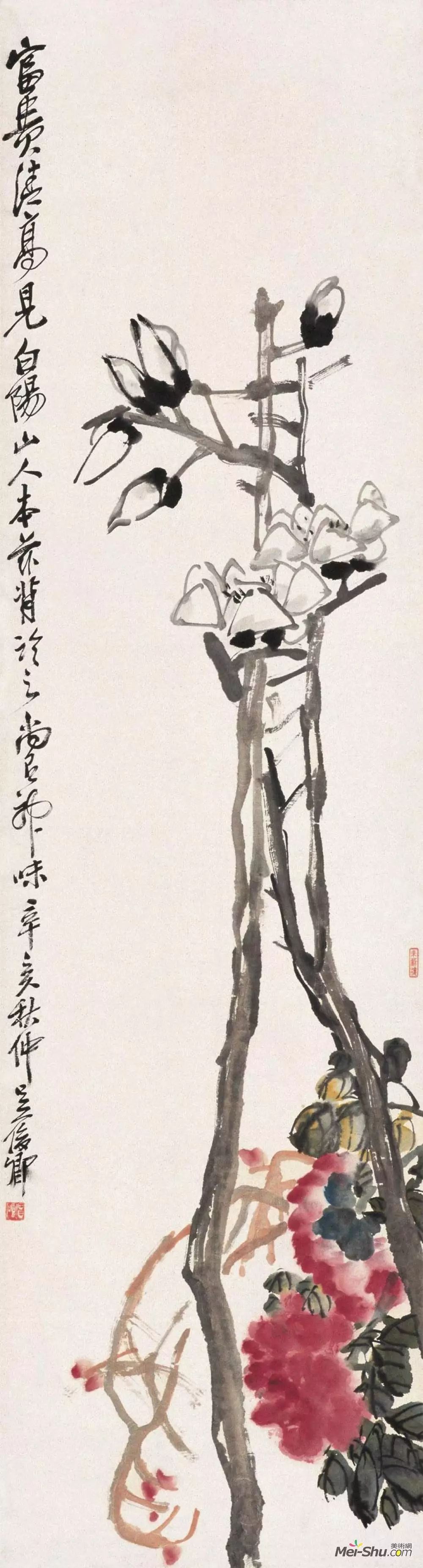 吴昌硕作品 历代国画 第10张